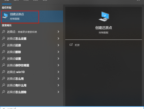 eNSP安装教程,附:关闭Hyper-V,解决eNSP中AR启动失败错误代码40