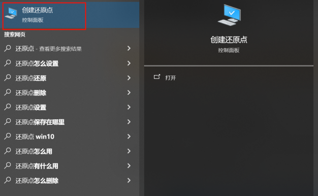 eNSP安装教程,附:关闭Hyper-V,解决eNSP中AR启动失败错误代码40